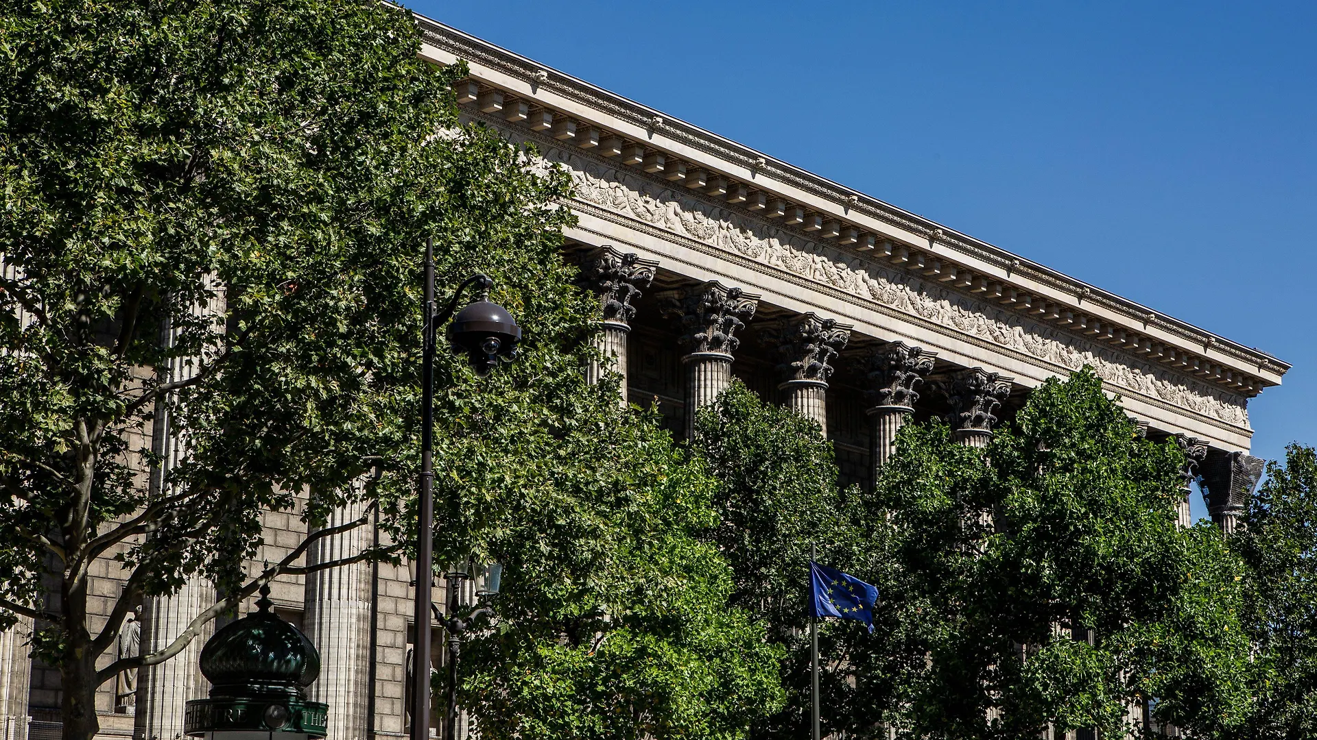 Hotel Indigo Paris - Opera By Ihg